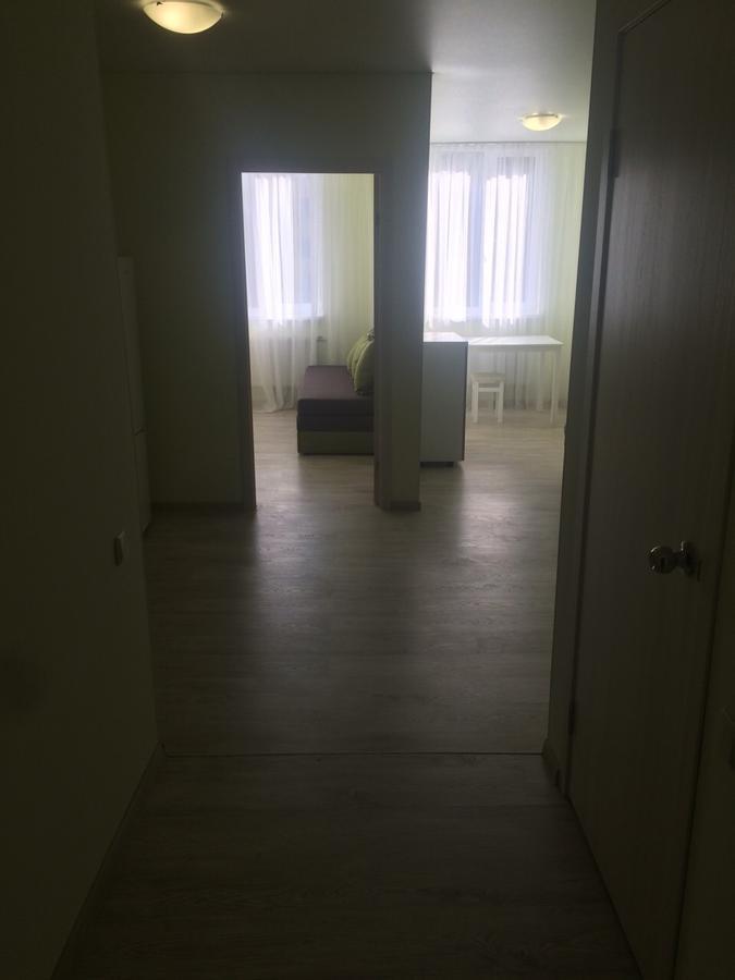 Mega City Apart otel Kiev Dış mekan fotoğraf