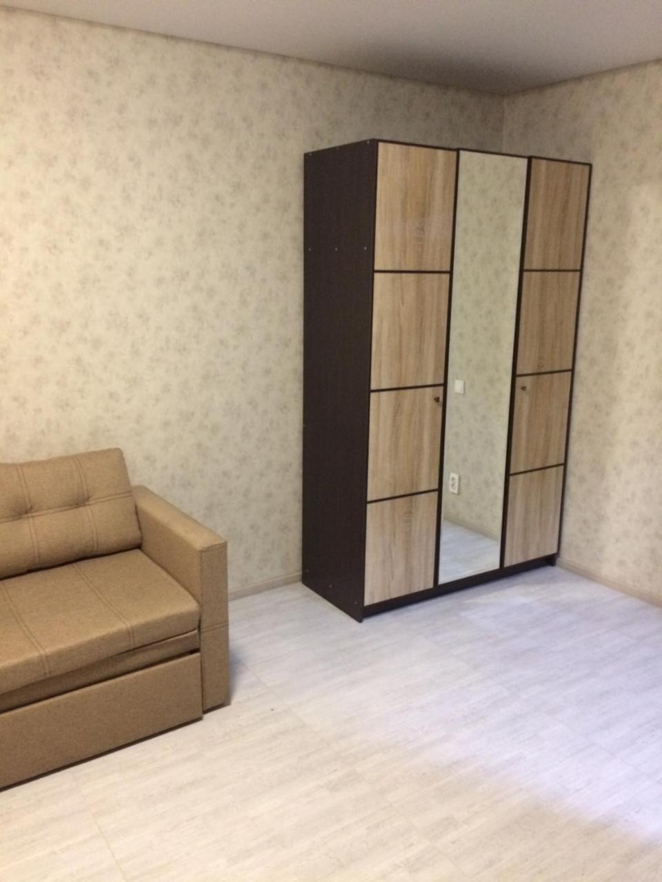 Mega City Apart otel Kiev Dış mekan fotoğraf